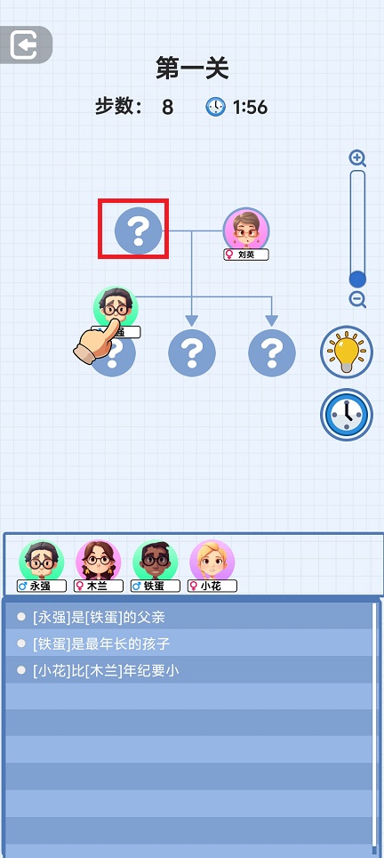 微信图片_202506261436101.jpg