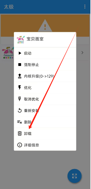 1750911266157.png