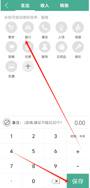 1750912024086.png