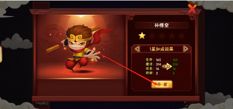 1750906769074.png