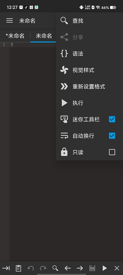 微信图片_202506261233582.jpg