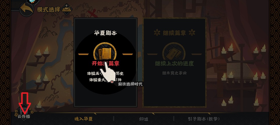 微信图片_20250626140451.jpg