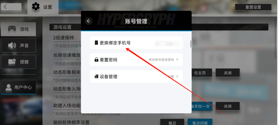 1750905924985.png