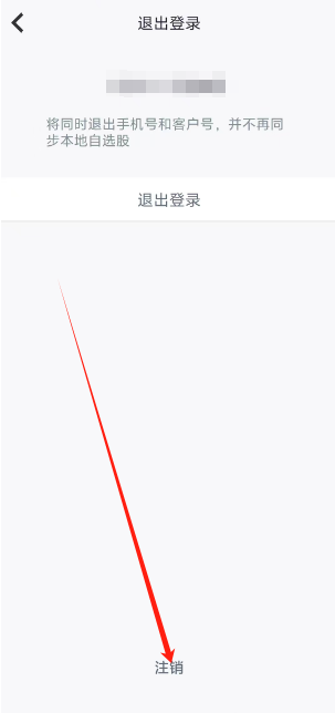 1750916736096.png