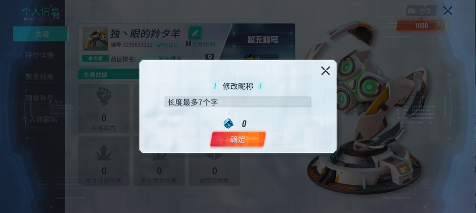 微信图片_202506261525121.jpg