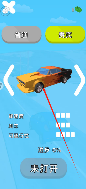 1750915458226.png