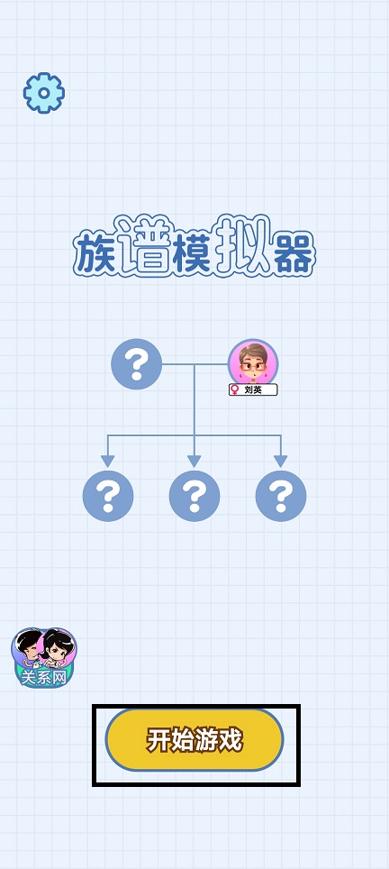 微信图片_20250626143603.jpg