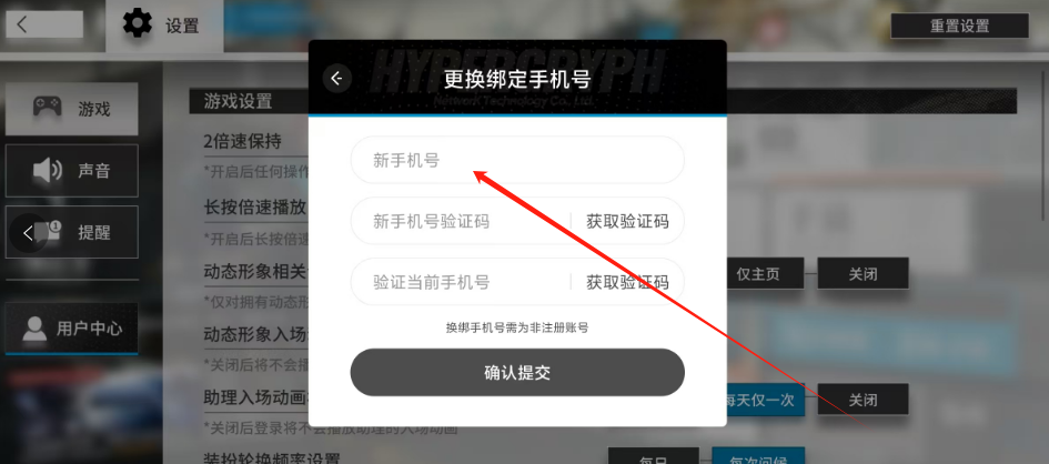 1750905912450.png