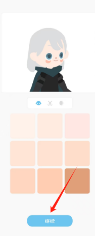 dd63e0287b5859fe7354c8b576edac6.png