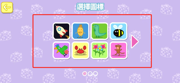 6690c3e0a887b837cd6d531b06036f6.png