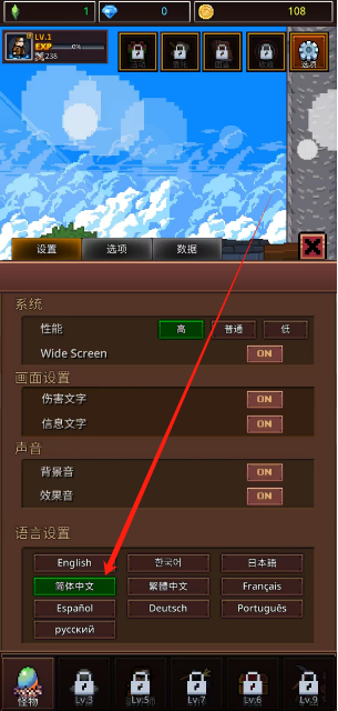 1750901432381.png