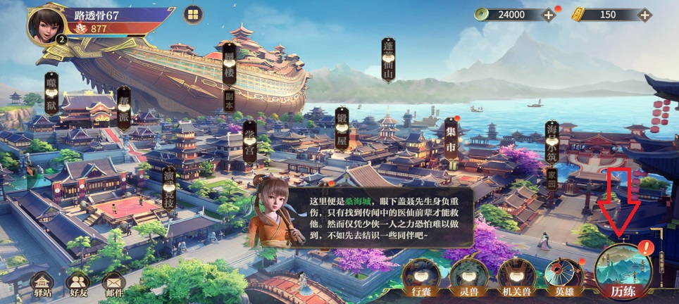 微信图片_20250626095716.jpg