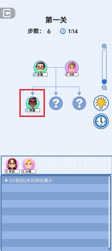 微信图片_20250626143611.jpg