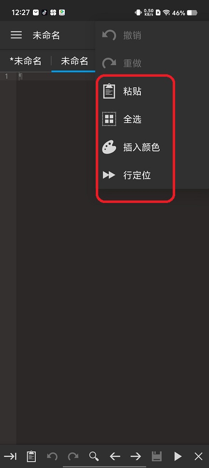 微信图片_202506261233581.jpg