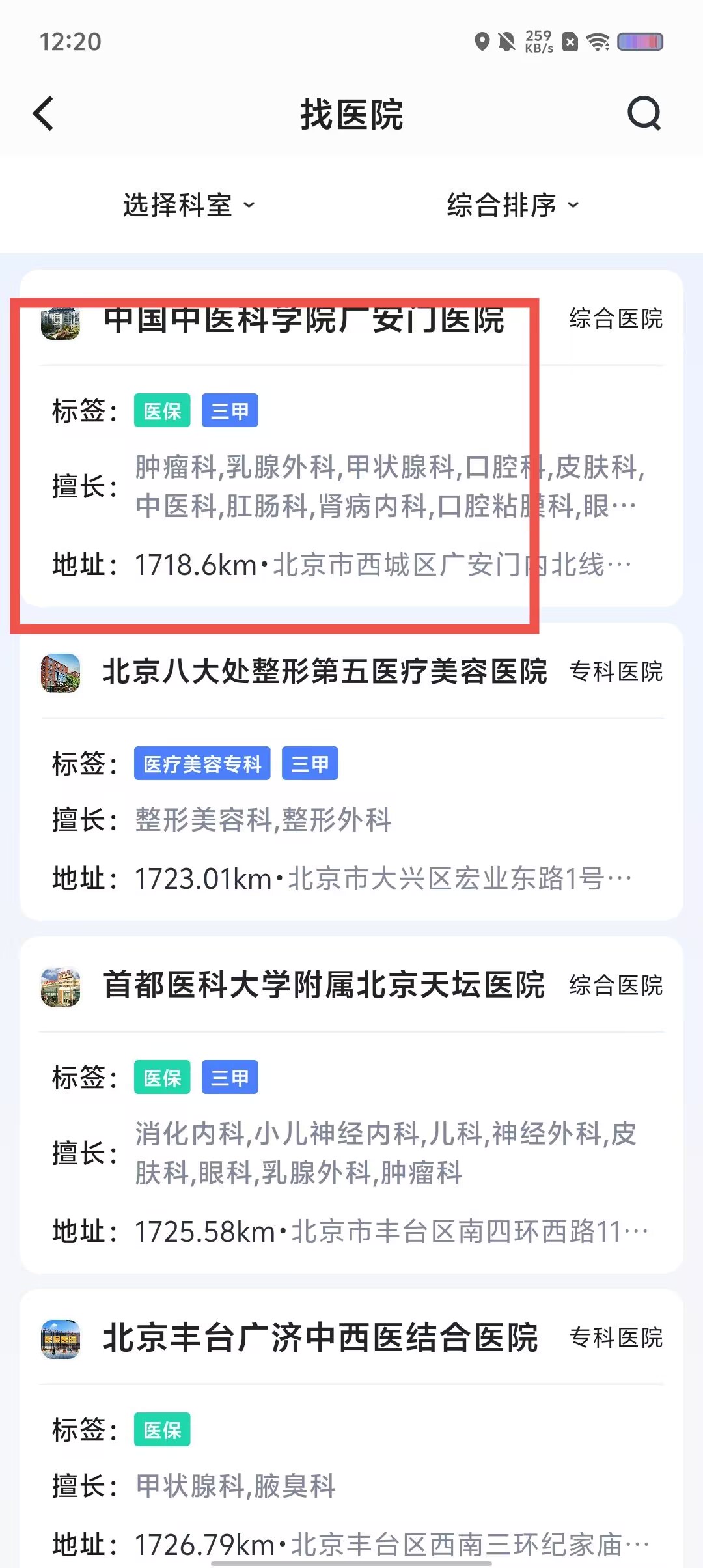 5354e988ed1571798a72e2dc506de127.jpg