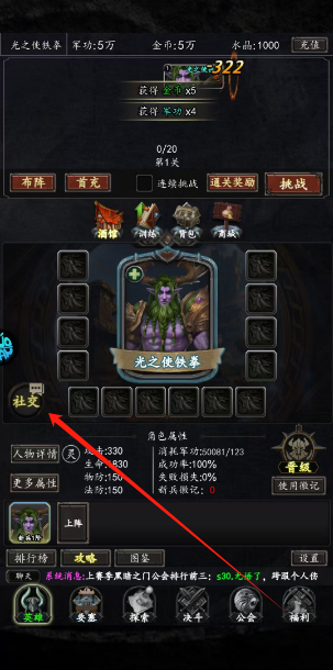1750917280613.png