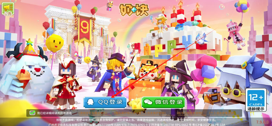 1750918977395.png