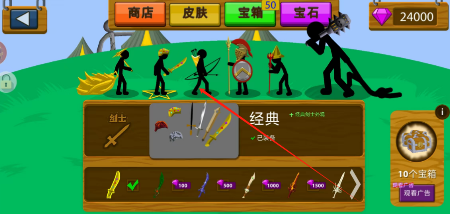 1750910313621.png