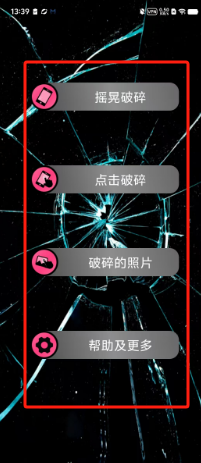 18c4cc6b05f0c3f7287213af9d77784.png
