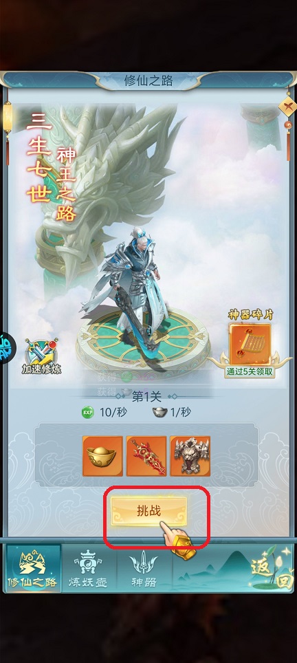 微信图片_202506261319511.jpg