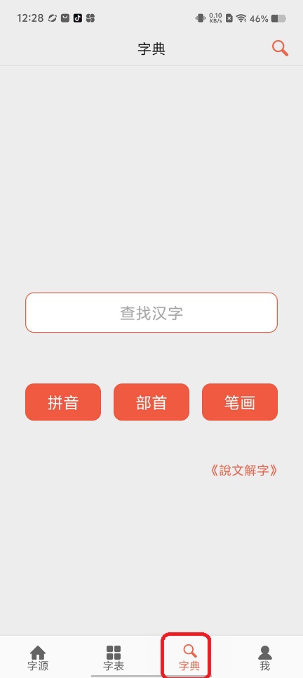 微信图片_202506261234131.jpg
