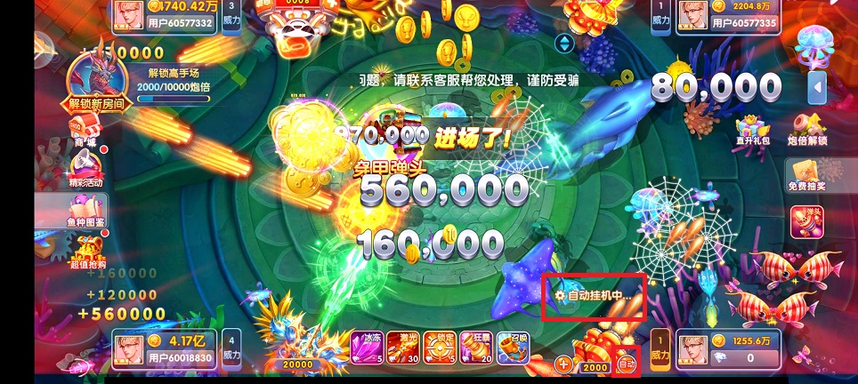微信图片_20250626150146.jpg