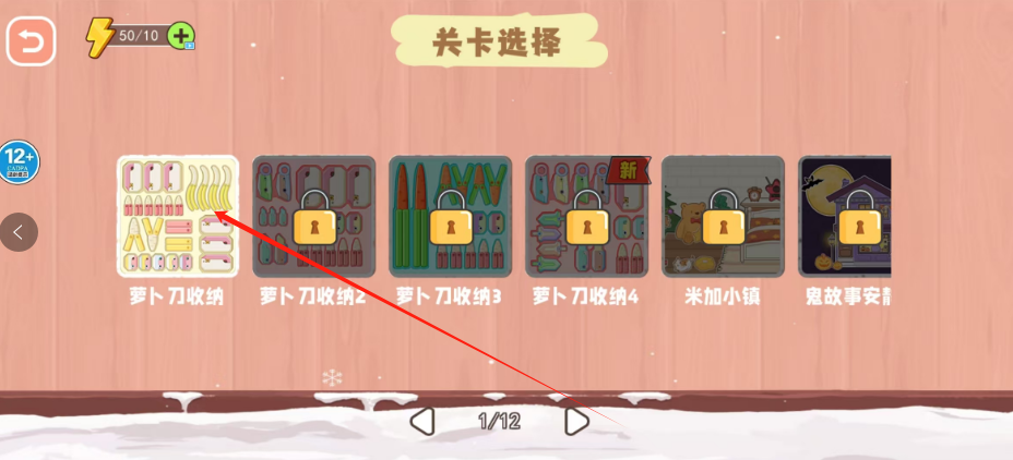 1750907192257.png