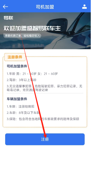 1750915754465.png