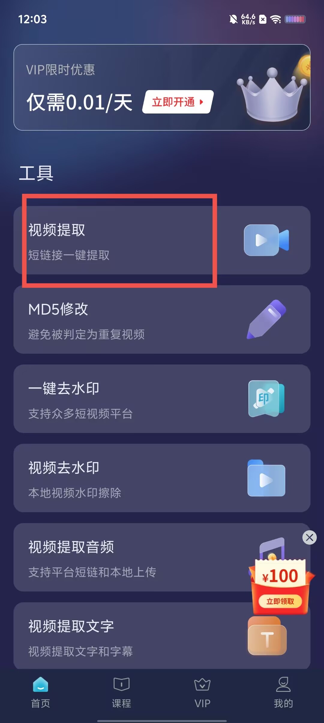 6b52ad99f25d49fbf21d0540cb29e625.jpg