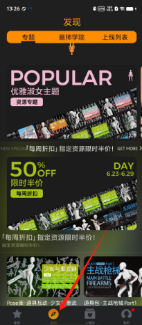88a27db4a811d3473cb4474af1bfe84.png
