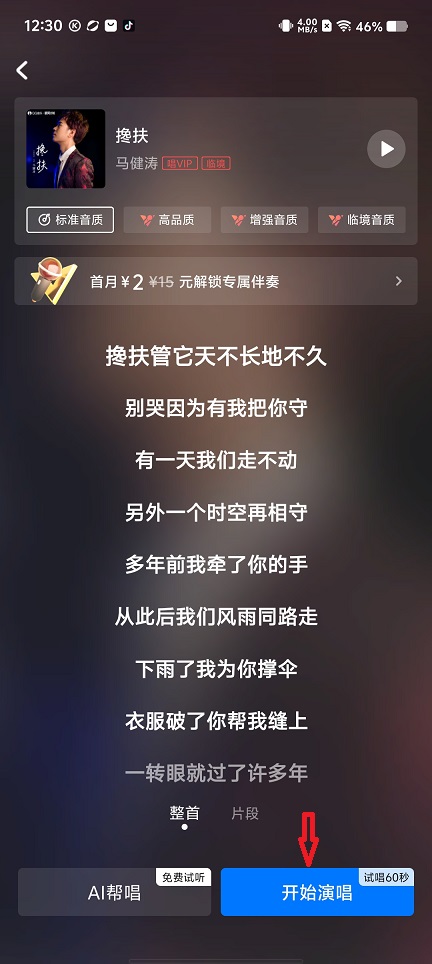 微信图片_20250626123421.jpg