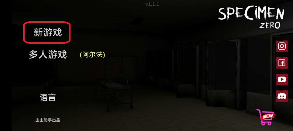 微信图片_20250626142043.jpg