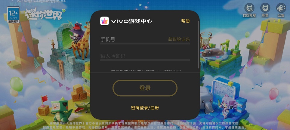 微信图片_20250626153652.jpg
