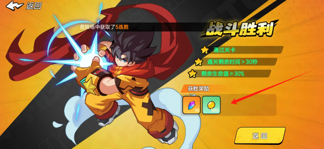 b7a9473be8efd6562c9b7828428e5fd.png