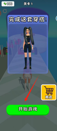 2d48526d0ae552754507c6a3b895089.png