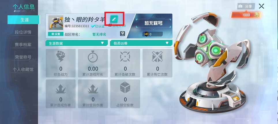 微信图片_20250626152512.jpg