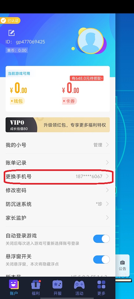 微信图片_20250626142059.jpg