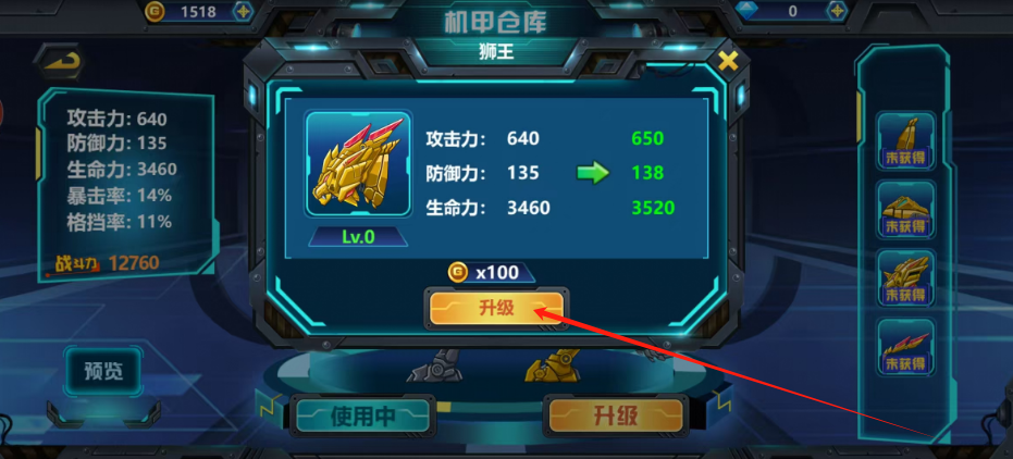 1750918216356.png