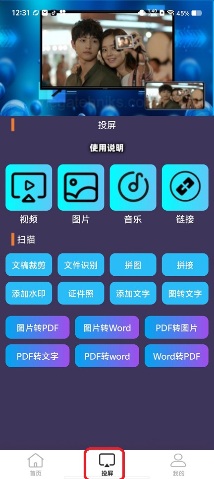 微信图片_20250626123428.jpg