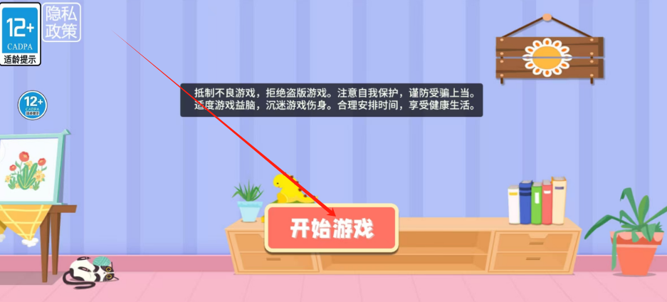 1750907214152.png