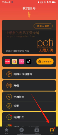 60a052405c24ebf477894e8871a2545.png