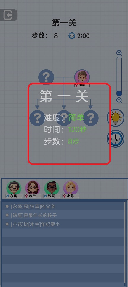 微信图片_20250626143610.jpg