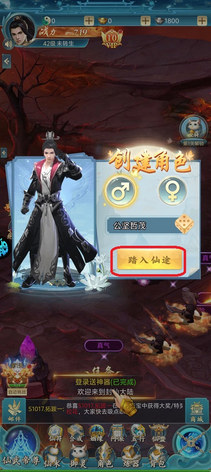 微信图片_20250626131940.jpg