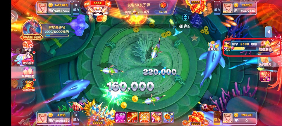 微信图片_20250626150145.jpg
