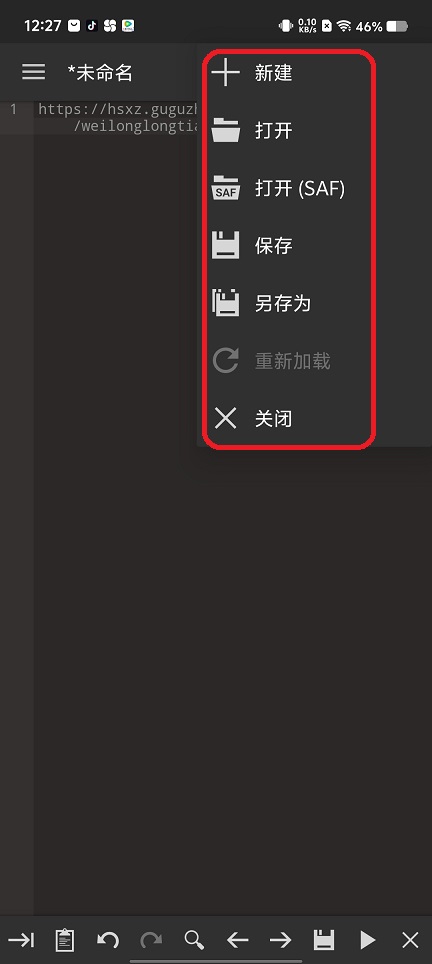 微信图片_20250626123358.jpg