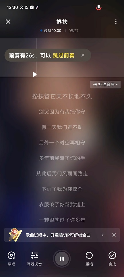 微信图片_202506261234211.jpg