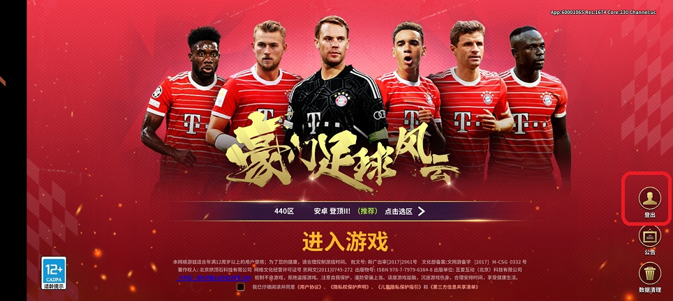 微信图片_20250626141514.jpg
