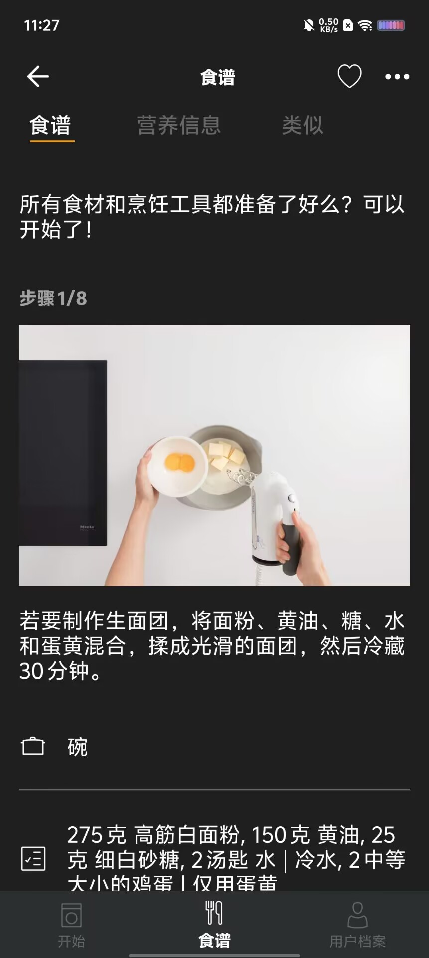 b9e6f40198059be8d54efb7c03262241.jpg