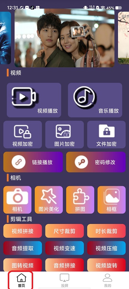 微信图片_20250626123422.jpg