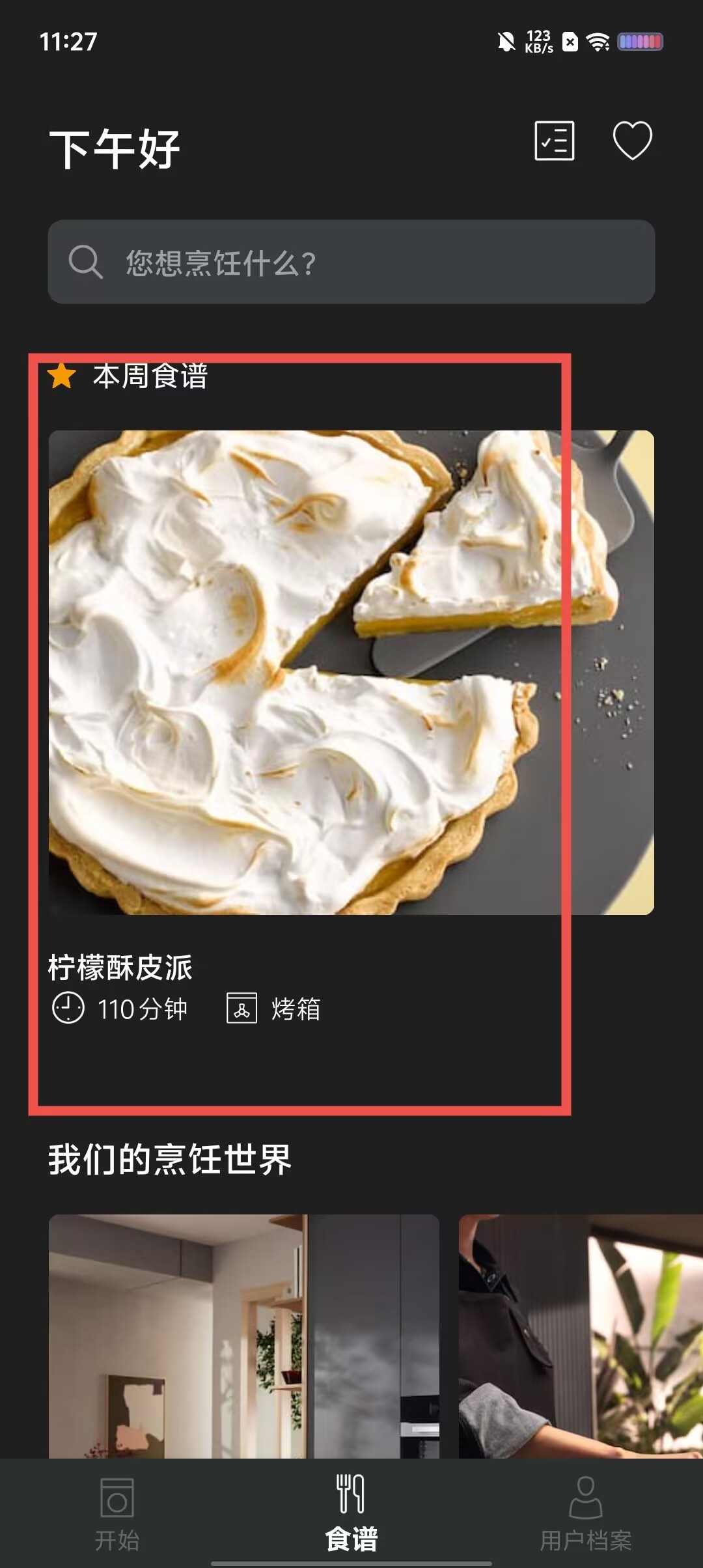 bbd65391620d9c1588c93b655328c9ac.jpg